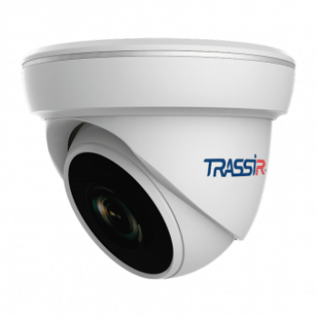 Аналоговая камера TRASSIR TR-H2S1 v3 3.6