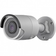 4 Мп IP-камера Hikvision DS-2CD2043G0-I (4 мм)