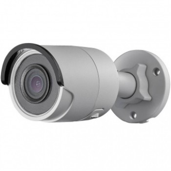 4 Мп IP-камера Hikvision DS-2CD2043G0-I (4 мм)