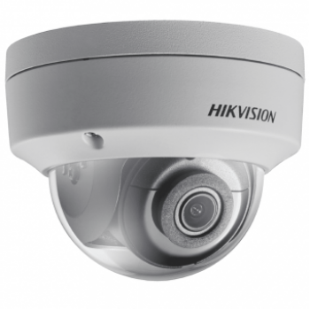 IP-камера Hikvision DS-2CD2123G0-IS (2.8 мм)