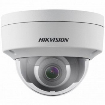 Вандалостойкая Dome-камера Hikvision DS-2CD2125FWD-IS с EXIR подсветкой