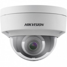 Уличная 4 Мп IP-камера Hikvision DS-2CD2143G0-IS (2.8 мм)