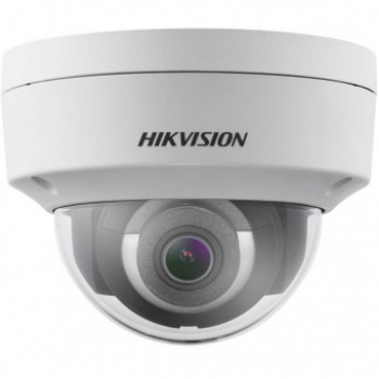 Уличная 4 Мп IP-камера Hikvision DS-2CD2143G0-IS (8 мм)