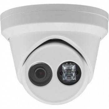 4 Мп IP-камера Hikvision DS-2CD2343G0-I (2.8 мм)