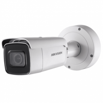 4 Мп IP-камера Hikvision DS-2CD2643G0-IZS с Motor-zoom, ИК-подсветкой 50 м