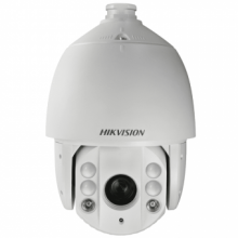 Поворотная IP-камера Hikvision DS-2DE7232IW-AE с 32-кратной оптикой, ИК-подсветкой 150 м