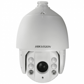 Поворотная IP-камера Hikvision DS-2DE7232IW-AE с 32-кратной оптикой, ИК-подсветкой 150 м