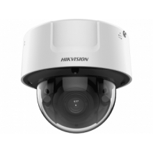 IP-камера Hikvision iDS-2CD7126G0-IZS (8-32 мм)