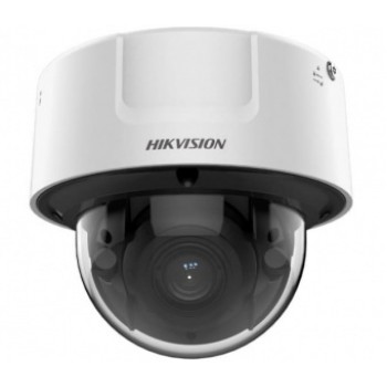 IP-камера Hikvision iDS-2CD8146G0-IZS (8-32 мм)