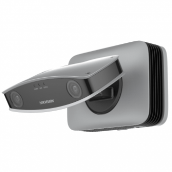 IP-камера Hikvision iDS-2CD8426G0/B-I (4 мм)