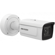 IP-камера Hikvision iDS-2CD8A46G0-IZHS (8-32 мм)